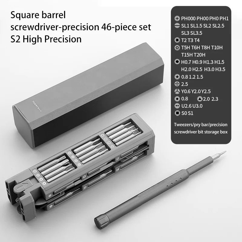 Precision Screwdriver Set 8 32 43 46 in 1 Torx Hex Phillips Magnetic Screwdriver Bit Phone Watch Laptop Mini Repair Tool Set New
