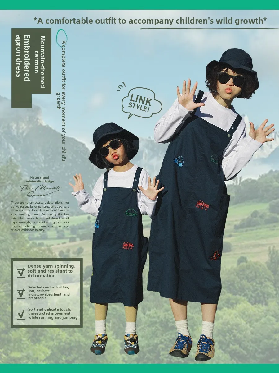 Outdoor Mother Daughter Matching Clothing Cotton Overalls for Girls Spring Autumn New Style Soft Comfortable Mid-Length Skirt