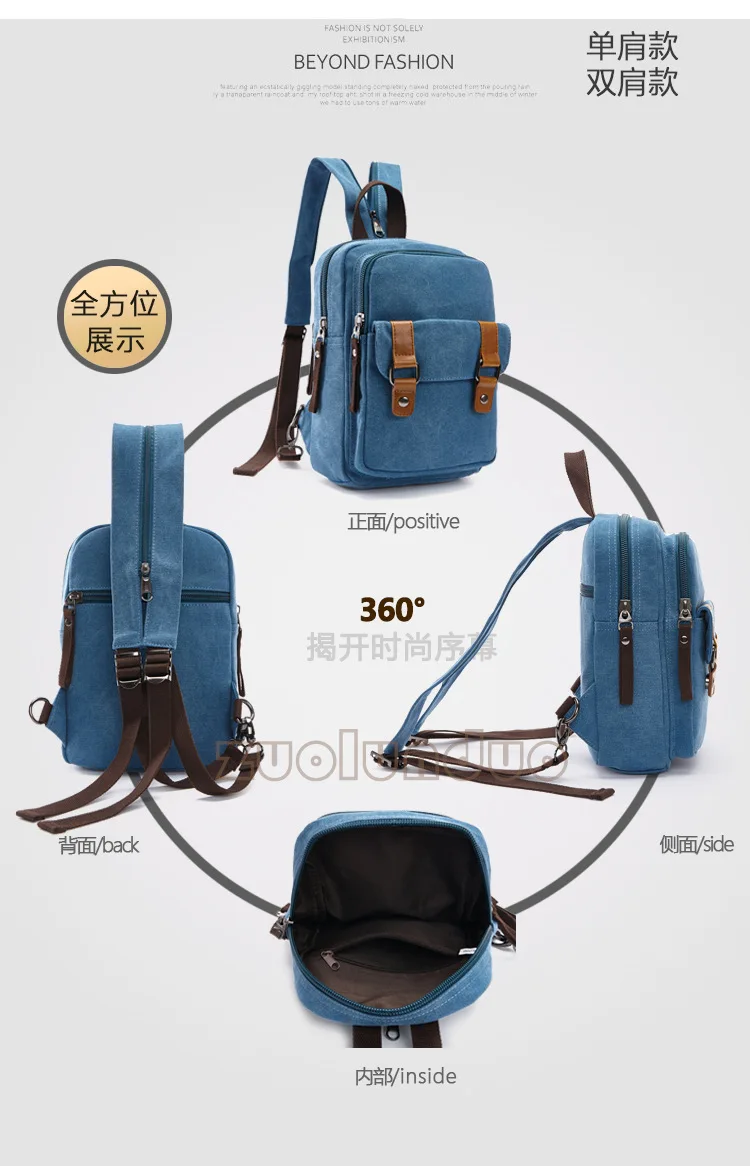 Canvas large capacity outdoor travel double leisure one shoulder two shoulder portable multi-function backpack Мужской рюкзак 가방