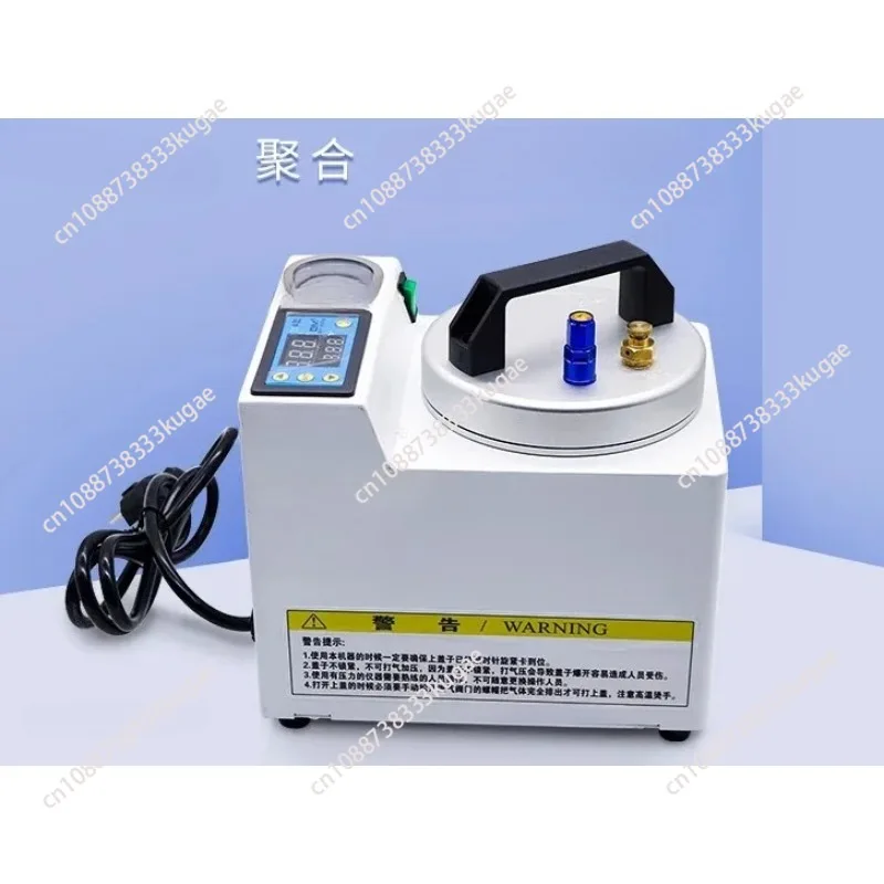 Automatic Polymerizer Portable Curing Pressure Pot Polymerizing Digital Display  Adsorption Silicone Rubber Repair