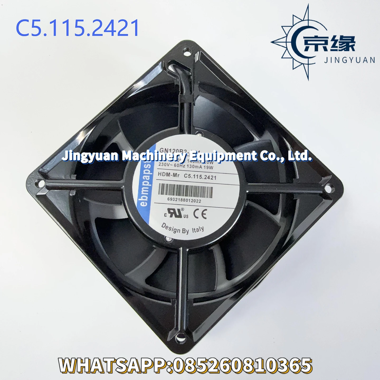 オリジナルアクセサリー-c51152421-受信ファン-ハイデルベルク-sm102-cd102-印刷機械スペアパーツ-119x38mm-230v