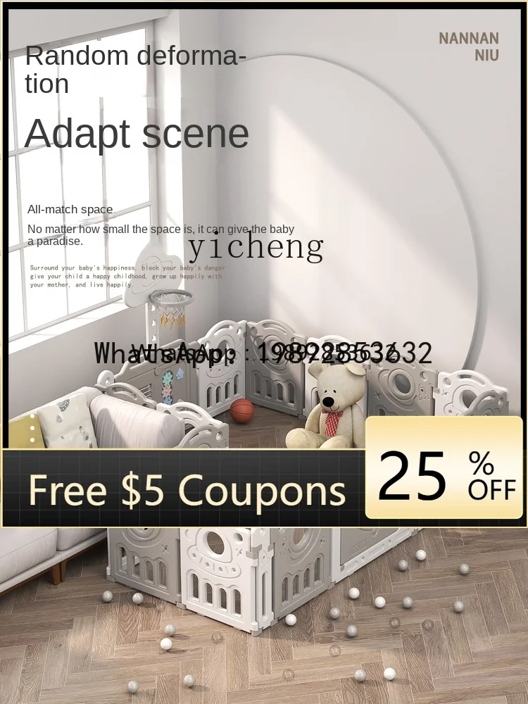 

WL Children's Game Fence Indoor Home Paradise Baby Fence around the Ground