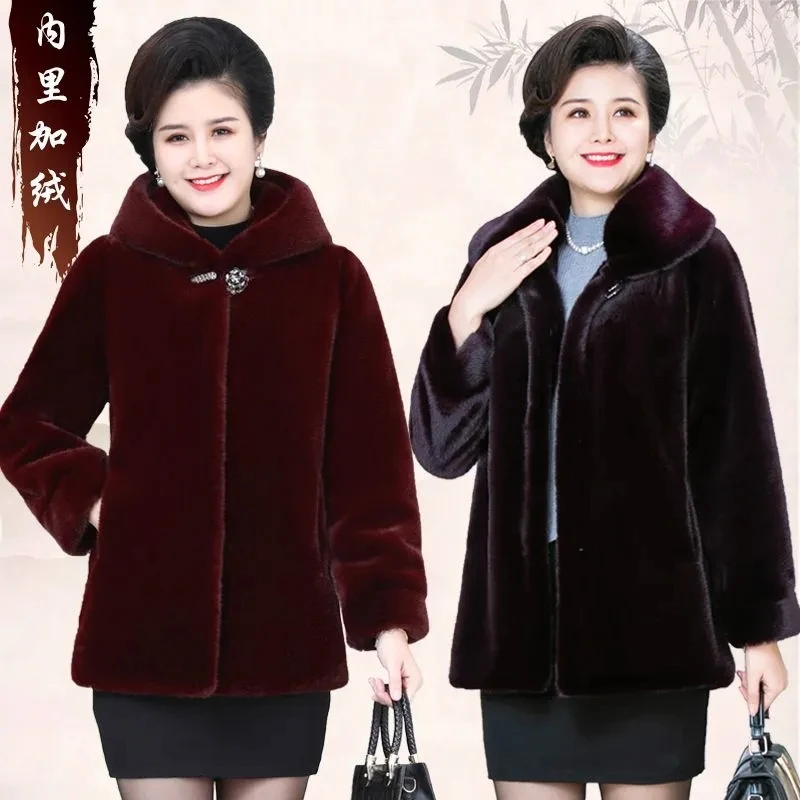 Winter Fashion Imitation Mink Velvet Hooded Fur Coat In The Elderly Cardigan Temperament Loose Large Size Warm Coat Female Tide.