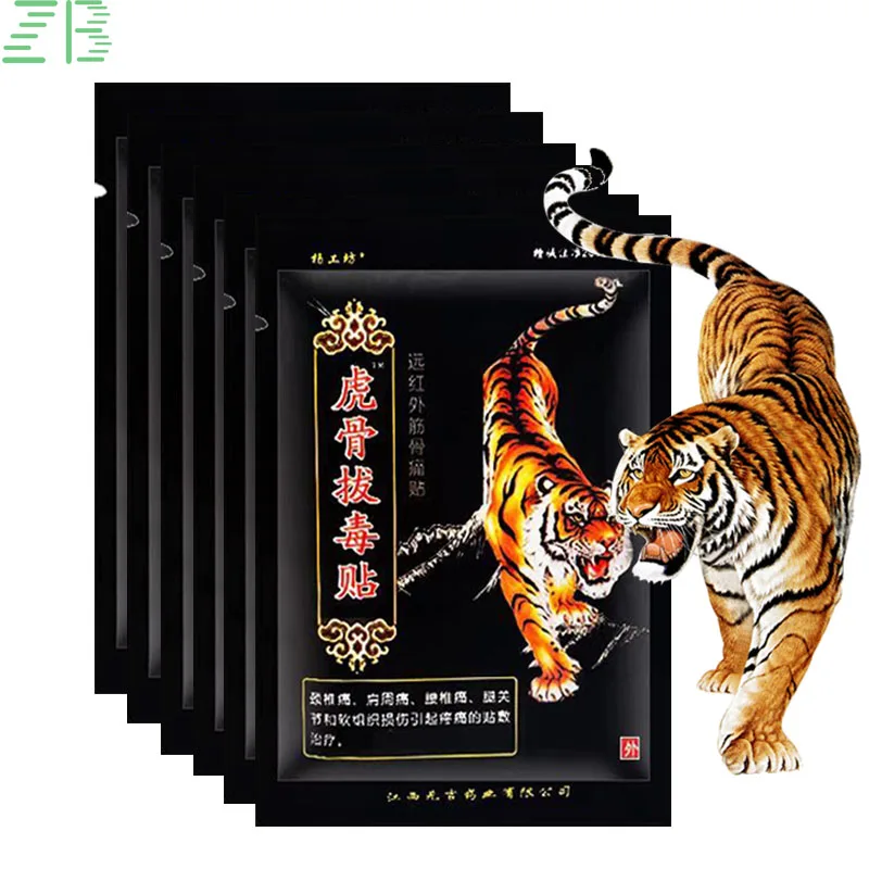 

80pcs Tiger Balm Analgesic Sticker Arthritis Rheumatoid Joint Pain Relief Patch Muscle Back Neck Sprain Orthopedic Paste Plaster