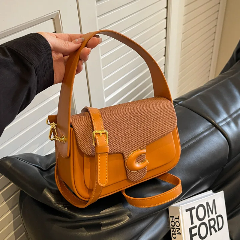 

Trendy Retro Contrasting Color Portable Small Square Bag Women's New High-end Texture Shoulder Oblique Span Bag