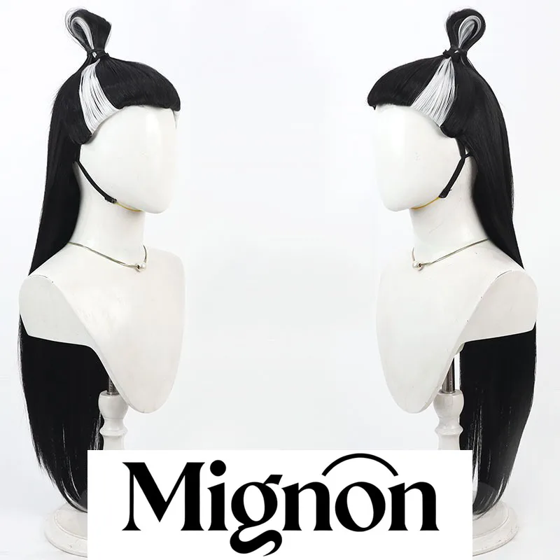 

Парик для косплея Nezha Shen Gongbao, точка красоты, белые блики для укладки