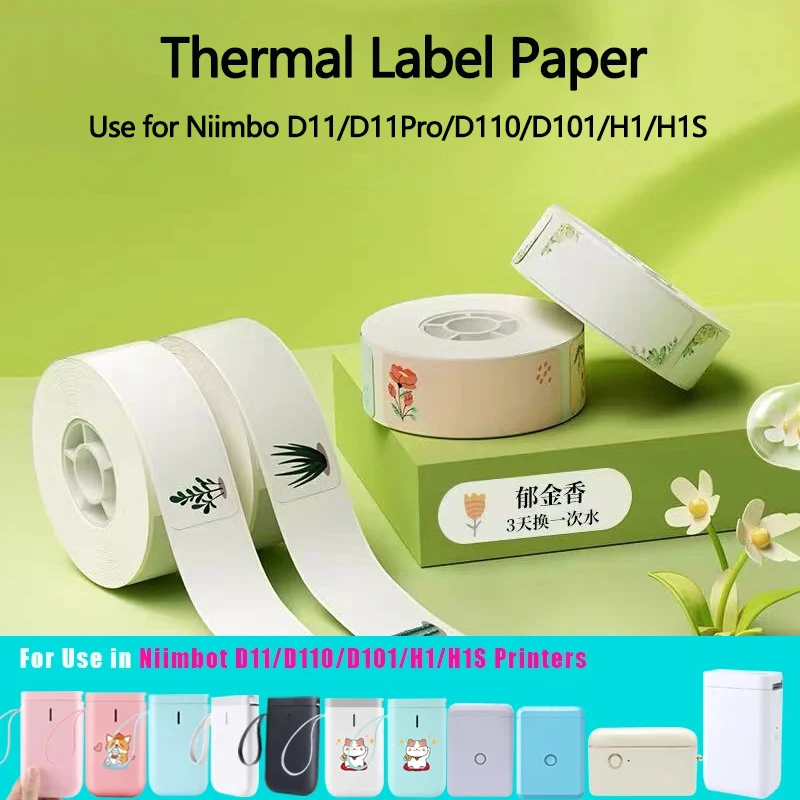Niimbot D110/D11/D11Pro/D101/H1S/H1 Label Printing Paper Color Self-Adhesive Name Stickers Thermal Sensitive Waterproof Label