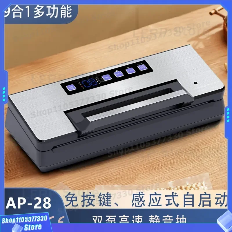 Automatic Continuous Vacuum Sealing Machine for Household and Commercial Food Preservation Packaging Appliance High