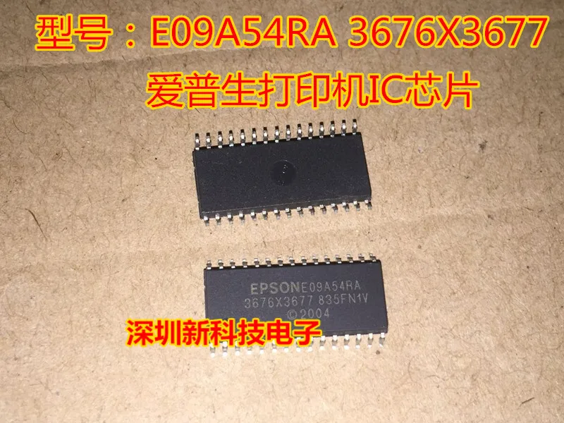 Free shipping  EPSON E09A54RA 3676X3677 SOP30    5PCS    Please leave a message