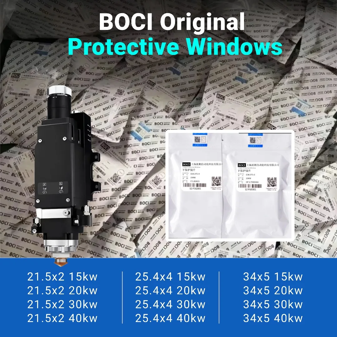 BOCI Original Laser Protective Windows 34x5 15kw 20kw 30kw 21.5x2 25.4x4 Laser Lens For BOCI BLT421 BLT461 BLT462 BLT661 BLT662H