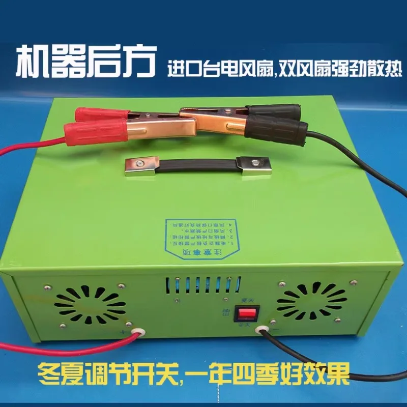 Smart High-Power Inverter 12V/24V DC-AC Converter Large Battery Boost for Solar Automotive Systems