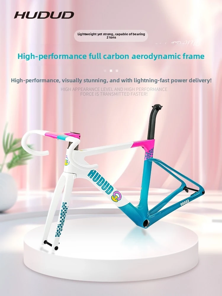 HududArc degreeR18Road bike wind resistanceT800Carbon fiber frame disc brake700CUltra-lightweight with fully internal cable rout