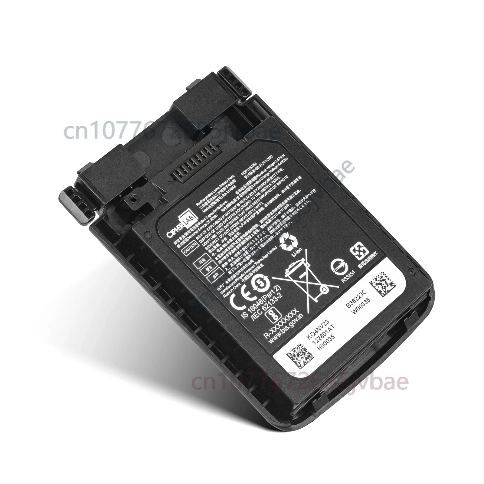 CipherLab Scanner Battery – 6800mAh 3.87V High-Capacity Replacement (BA-0176A8)