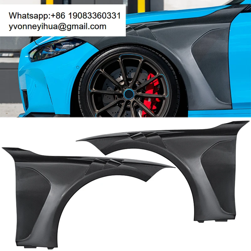 

Карбоновые передние боковые крылья для BMW G80 M3 G82 M4