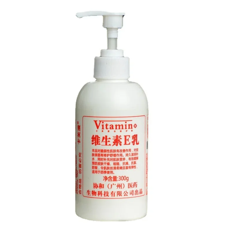 300g Body Lotion Vitamin E Lotion Moisturizing and Moisturizing Whole Body face cream Body Lotion Hand Care Cream