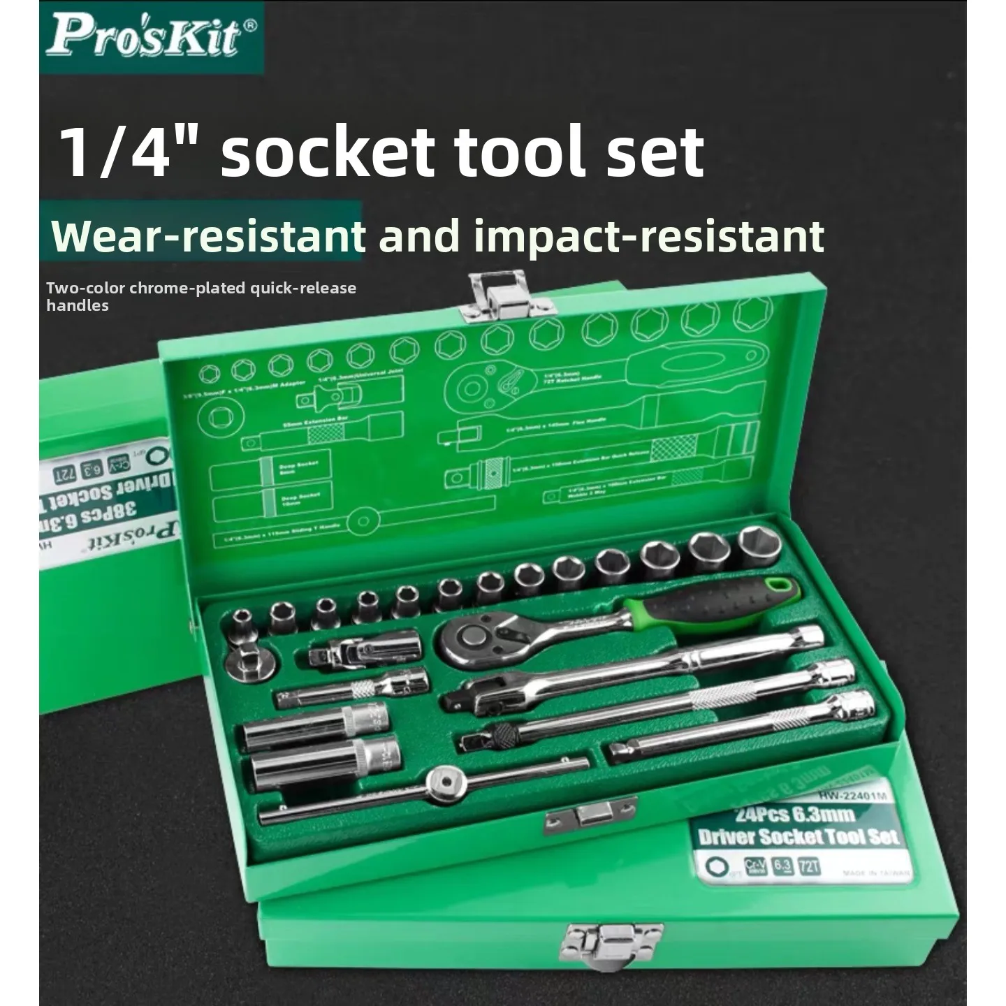 

Bao Gong 1/4" 24-Piece Socket Wrench Set Tool Group Auto Repair SK-22401M Hand Tools Kit