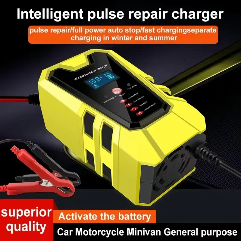 New 12 V r Car Motorcycle