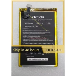 New Quality Battery BL250 4000mah 3.8V for DEXP BL250 4000mAh