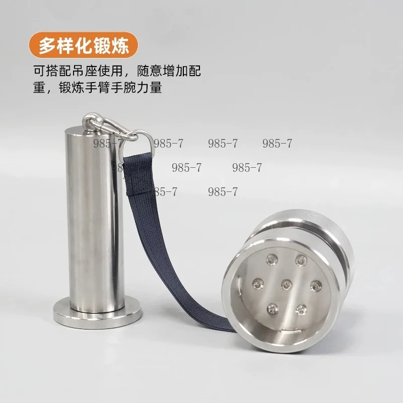 25/50 Aperture Stainless Steel Finger Wrist Device Comprehensive Finger Strength Device