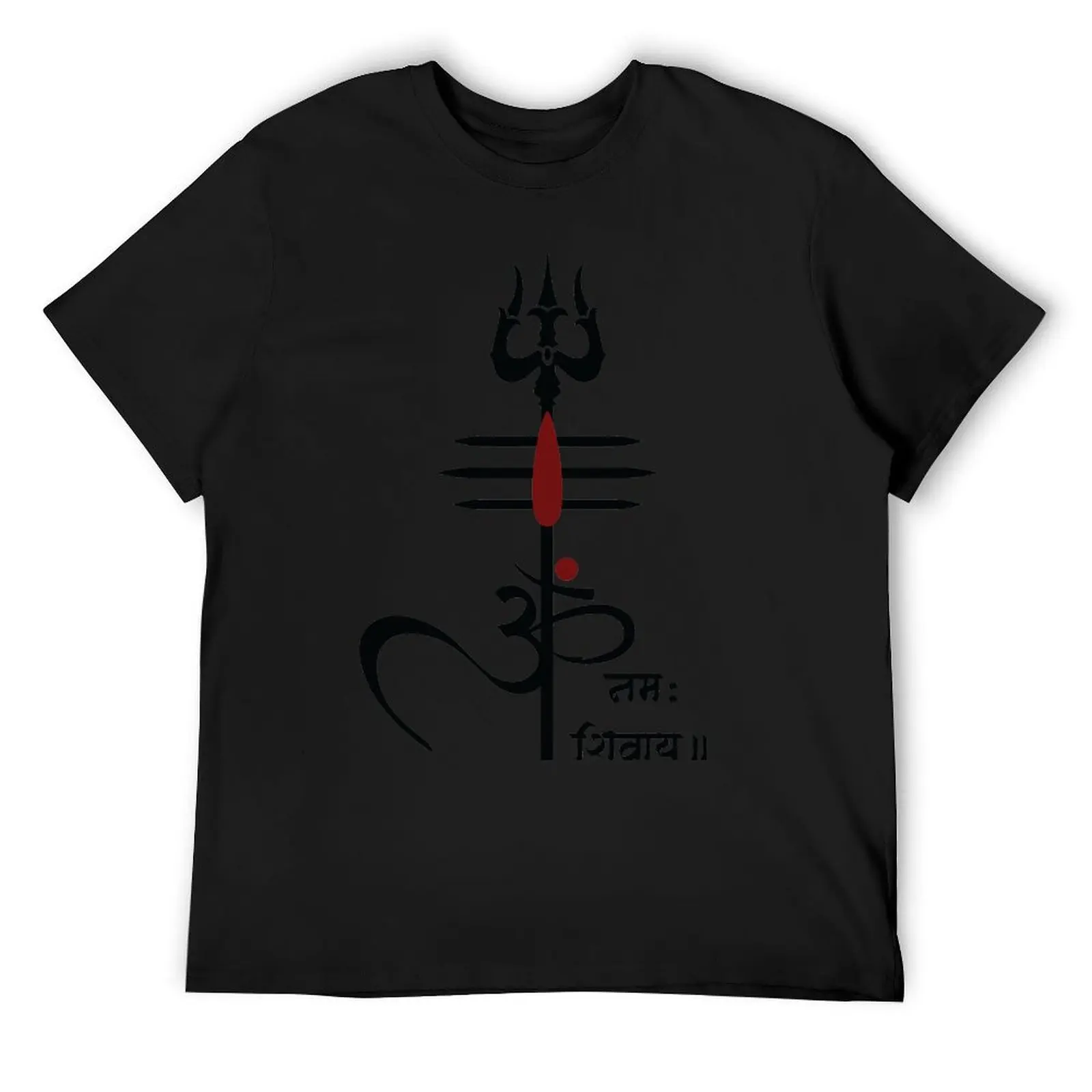 OM NAMAH SHIVAY - Mahadev T-Shirt kawaii clothes graphic tee shirt summer clothes boys whites mens t shirt graphic