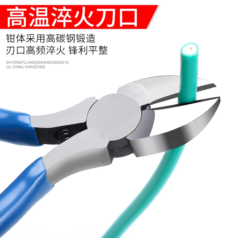 5 inch mini pliers pointed nose pliers multi-functional jewelry pliers flat nozzle oblique nozzle needle nozzle curved round