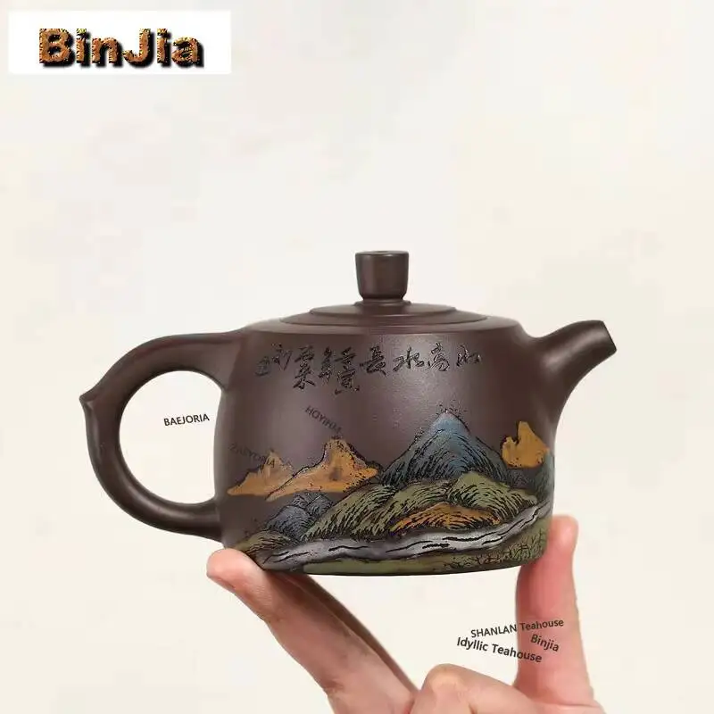 320ml Classic Yixing Purple Clay Teapots Handmade Landscape Well Curb Pot Raw Ore Purple Mud Kettle With Infuser Zisha Tea Set