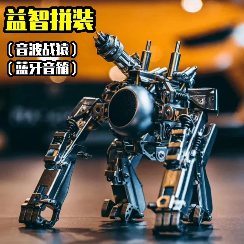 3D Puzzle Mecha Metal Model Kit DIY Mechanical Assembly Mecha Model Sonic War Ape Toy for Adults Boys Adults