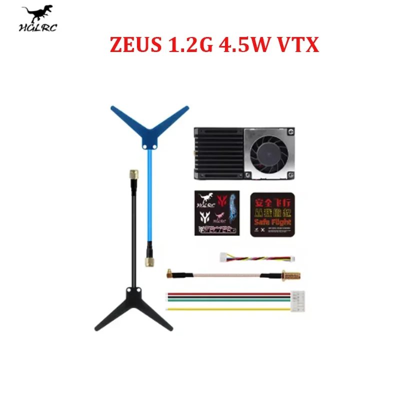 HGLRC ZEUS 1.2G 4.5W VTX 8CH 25mW /800mW /4.5W Power Adjustable Image Transmission Built-in Fan 2-8S Suitable for Model Aircraft