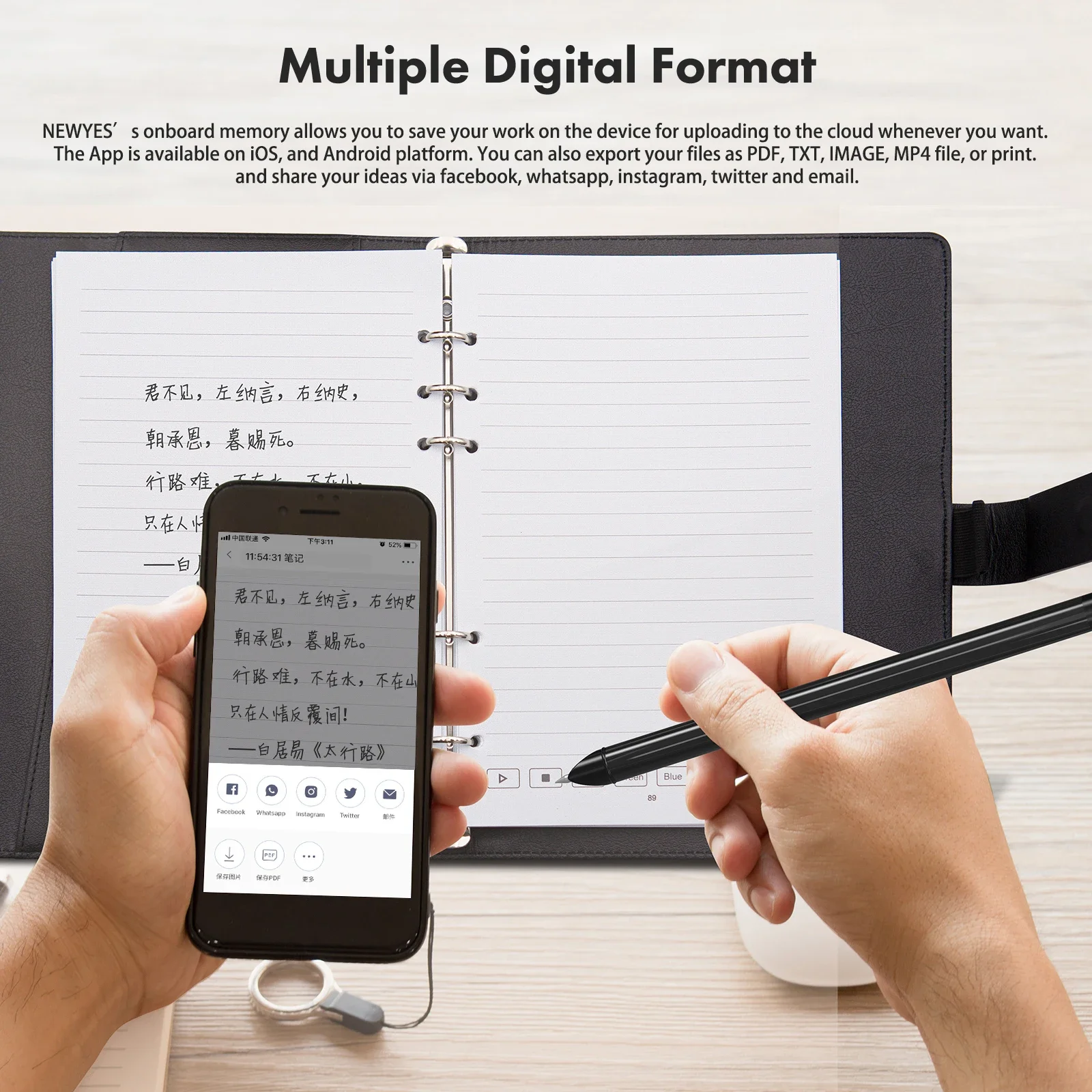 Handwriting Recognition Writing Pad Sync Smart Digital Writing Cloud Pen with Cloud Notebook