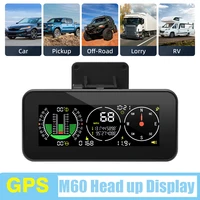 Medidor de pendiente GPS para coche pantalla Digital Head Up M60 4x4 todoterreno medidor de inclinómetro inteligente paso de inclinación de altitud HUD inteligente M50