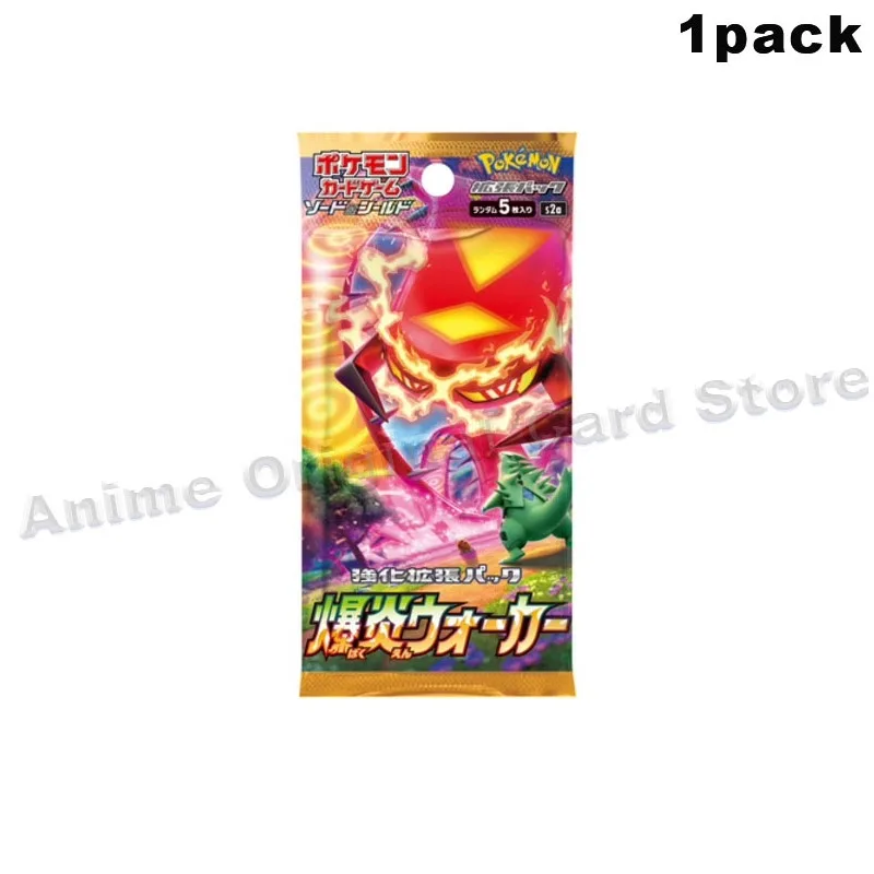 Wersja japońska Oryginalne pudełko Pokemon Pocket Monster Card Supplement Pack PTCG Sword Shield S2A Zabawki Prezenty dla dzieci