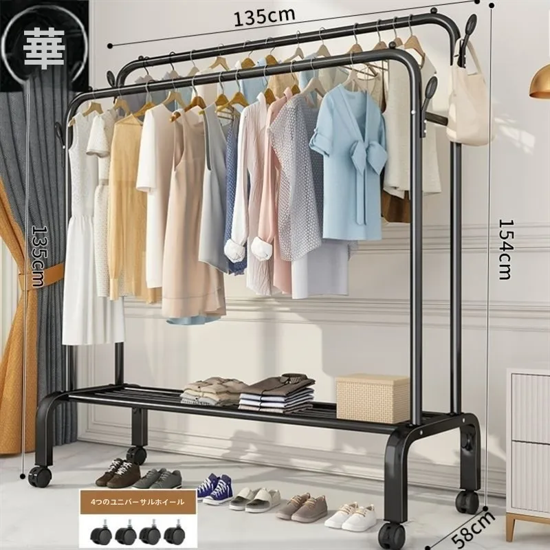 �y�Z�[�����z������V��܂Ő܂肽���݉\�ȗ����p�ߗރn���K�[�A�����ăL���[�g�ȃX�^�C���̉ƒ�p�ߗފ������b�N�i�����A�j���A�q�������j