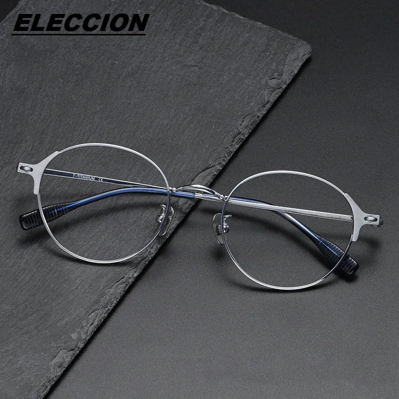 ELECCION Ultralight Titanium Round Eyeglass Frame Men Women Screwless Eyewaer Women Myopia Optical Prescription Glasses Frames