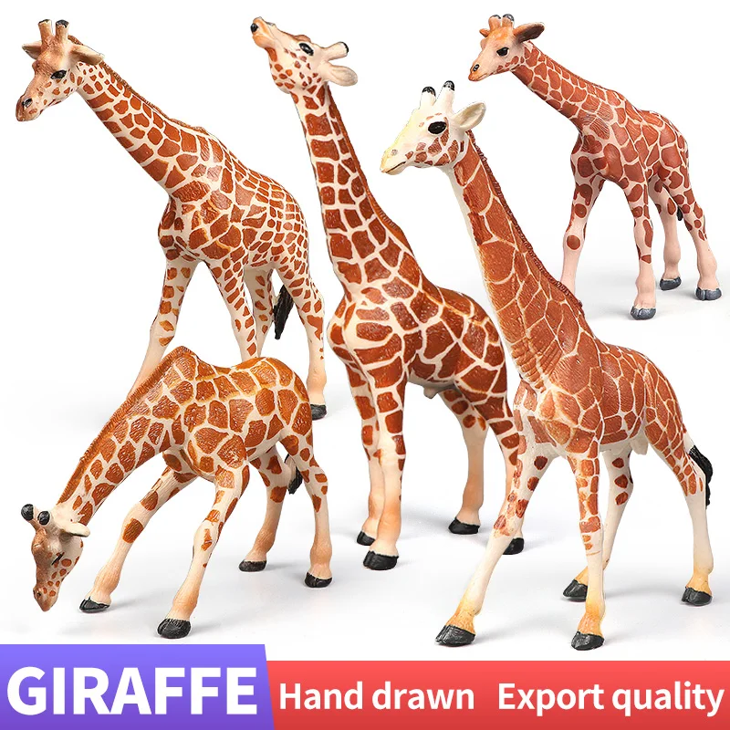 African Wildlife World Giraffe Set - Educational Animal Model Toys Action Figures for Kids Simulation Learning Toy