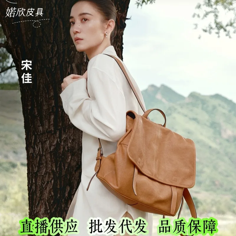 Vegetable tanned sheepskin messenger horizontal backpack with large capacity for work, commuting, and leisure 2026 NEW