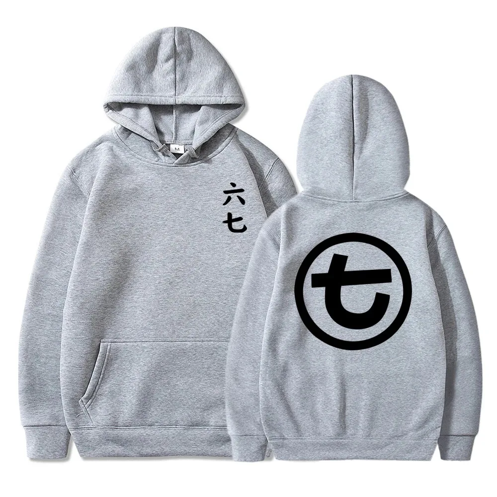 Scissor Symbols Killer Anime Hoodie, Streetwear engraçado, Pulôver extragrande, Moletom, Roupas, Outono, Inverno, Sete