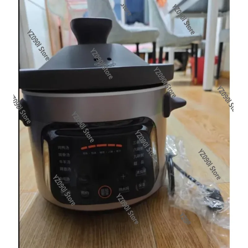 220V Fully Automatic Ceramic Electric Stew Pot Household Purple Clay Slow Soup Cooking Pot