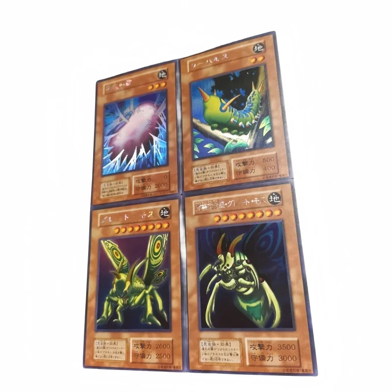 Yu-Gi-Oh Diy Perfectly Ultimate Great Moth Anime Game Peripheral Collection Flash Card Hot Sales Christmas Present DIY Homemade