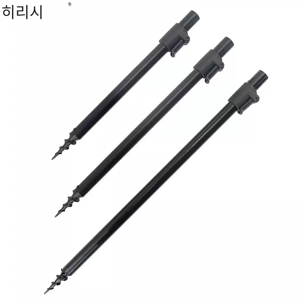 Hirisi 2-Piece Carp Fishing Bankstick Aluminum Rod Pod Support Fishing Accessory