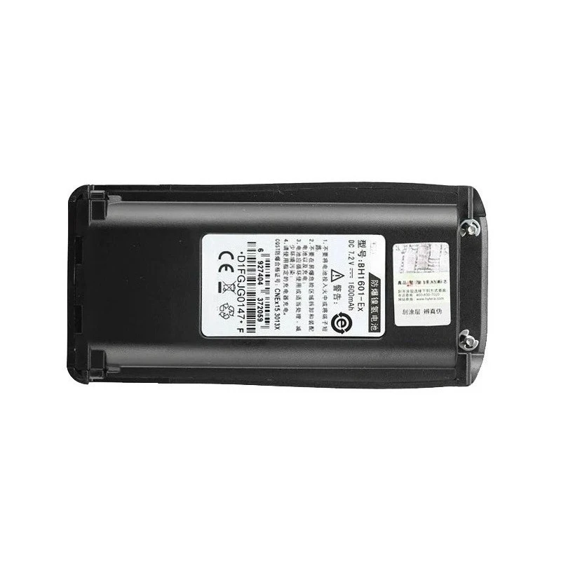Suitable for hytera tc-700ex explosion-proof battery bh-1601-ex/tc700 walkie-talkie battery bl1703