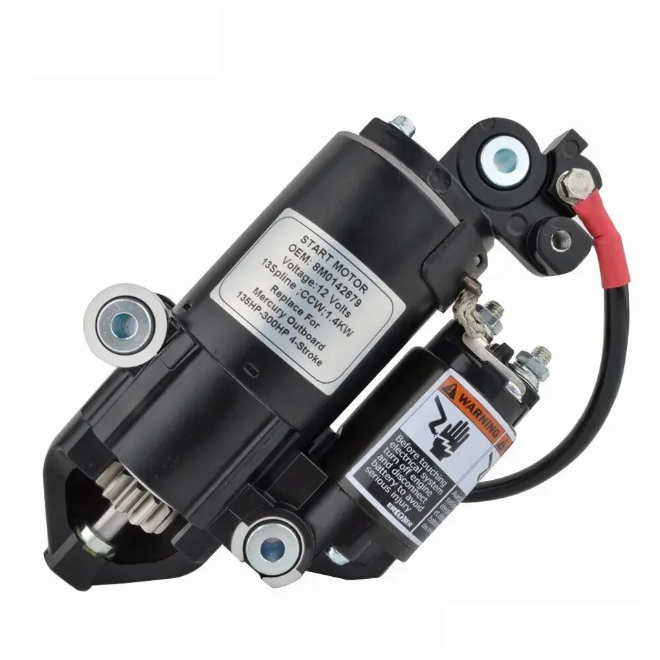 V6 V8 175-200-250-300   outboard 8M0142679 8M0074530 8M0099252 8M0187292 8M0079328 8M0079330 starter motor view 3