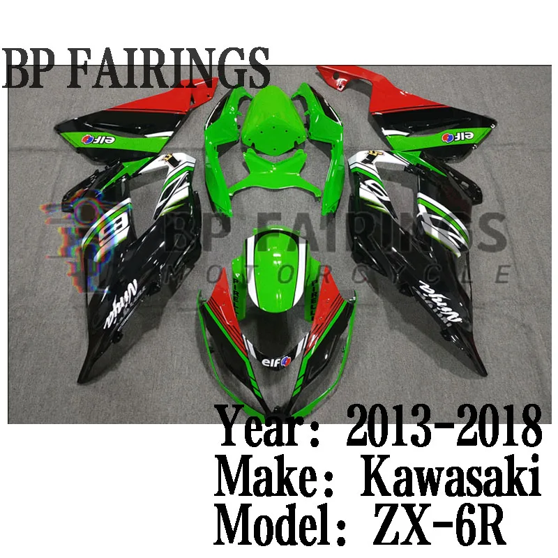 

Комплект обтекателей для мотоцикла Kawasaki Ninja ZX6R для 636 2013-2018 ZX-6R 2013 2014 2015 2016 2017 2018, обтекатели