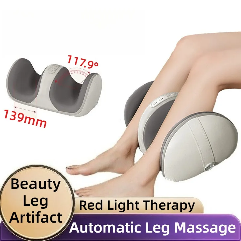 

Терапия красным светом, массаж ног, многофункциональный портативный вибрационный автоматический массажер для ног с подогревом, профессиональный электрический массажер