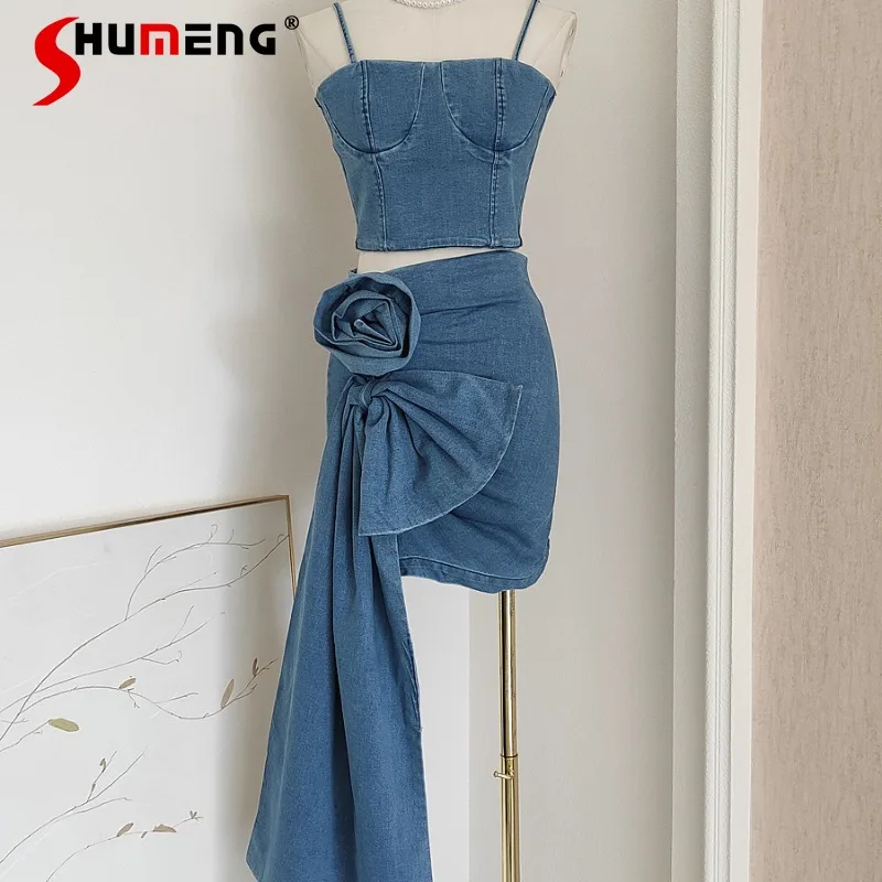 

New French Style Denim Spaghetti-Strap Camisoles Top Three-Dimensional Flower Ruffle Hip Bow Ribbon Mid-Length Skirt Set Outfits