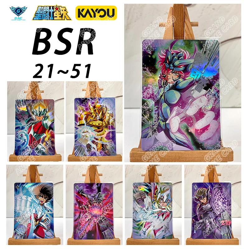 

KAYOU New Saint Seiya Vol.4 Ткань Awakening BSR 21-51 Полный набор одиночных карт Hades Poseidon Аниме Коллекционная карта Игрушка в подарок