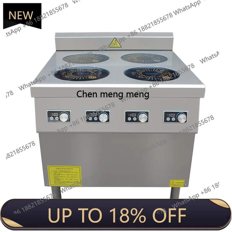 

Z189 Коммерческая индукционная плита, интеллектуальная четырехголовая кантонская рисовая запеканка, рисовая лапша, кухонное оборудование