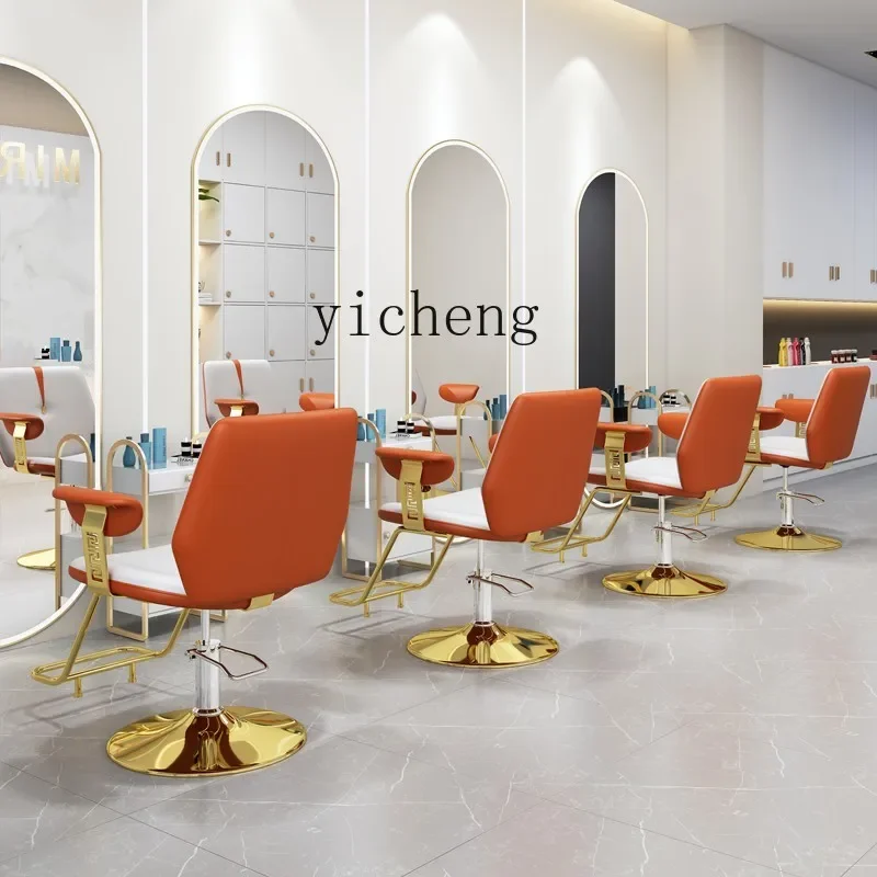 TQH  barber shop chair, reclining stainless steel rotating haircut chair for hair salon