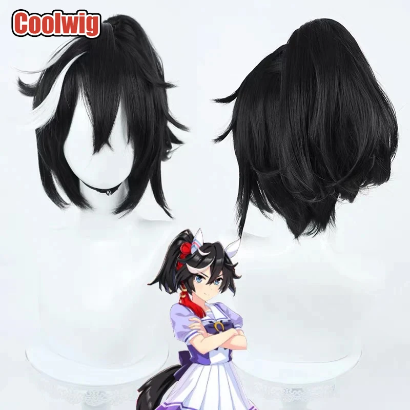 Coolwig Synthetic Hair Katsuragi Ace Cosplay Wigs Game Uma musume: Pretty Derby 40cm Long Black Mixed White Wig Heat Resistant
