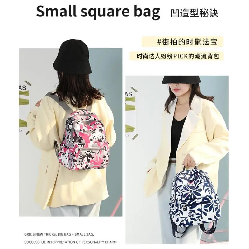 New Backpack for Women Fashion Storage Bag Fashionable Lightweight Printed Student Oxford Cloth High-end Women's Casual Simple