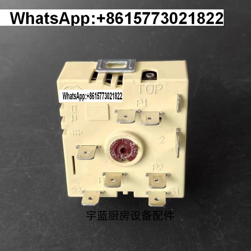 Original Energy Swi…